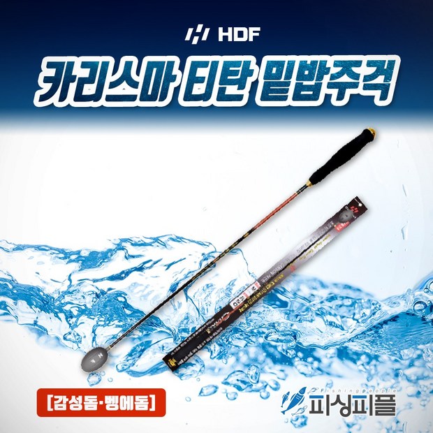 9b6fd985980258dadf9eabaf459eba87d00c256a60e6404ceb2b3ddbf95b.jpg