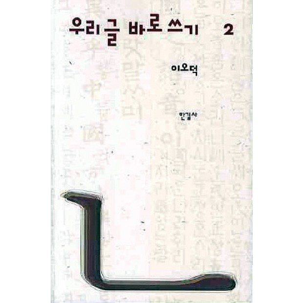3a9c2378ae30480b59a145d574a02d955af88664ffcab481eb2bed953ee5.jpg