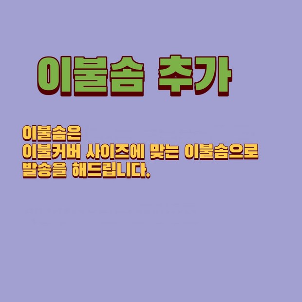 00c79bcd252f3c82a005a296fcb13f1b5a564bda47c7ac3522ec86f6adfb.jpg
