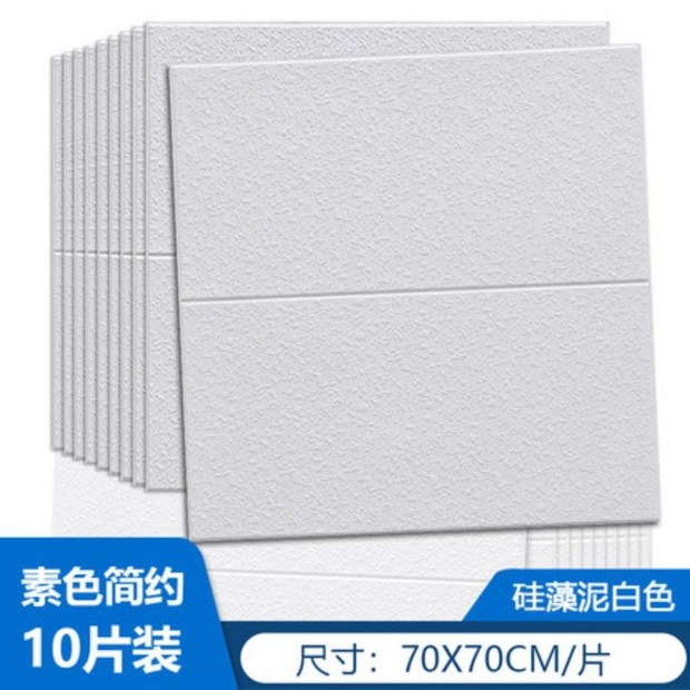 4540a930dc1f2571bda40890d133fb3b373db6ab3624446f974023e42d8f.jpg