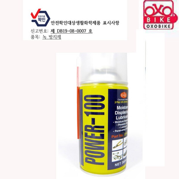 a4fc2135e262aa9390c83faccb86fc09c58b30375c7fc1d7fc2ed04f4607.jpg