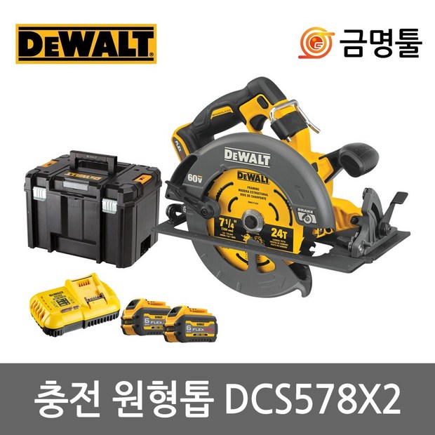 243050e78b27c9277529d59101a04cf87bf81188ec35cd76315d2fb3bca2.jpg