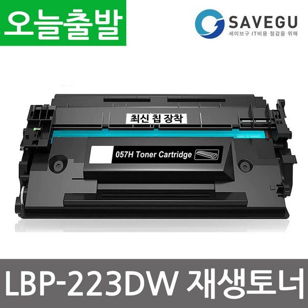 67dd5dea49255533226e54803993a11657b58f2f03a9c456210ffd427219.jpg