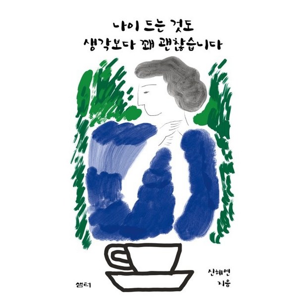 08a4d20fae3d6658ce693d97f712d266e76ec78efac1270ac8b4e7a10445.png