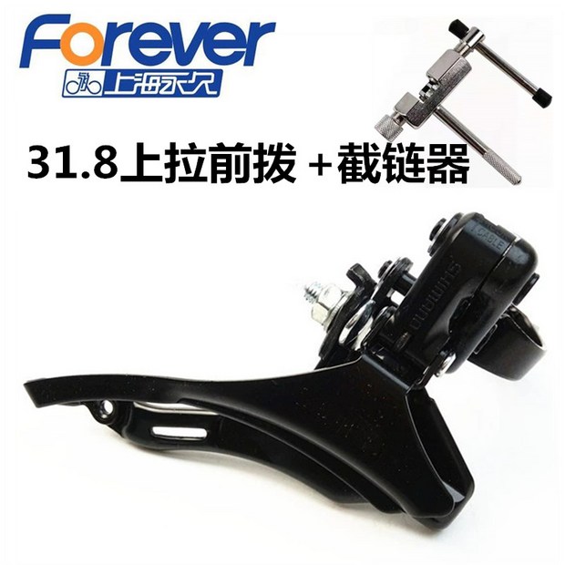 fc5dfa3c8d224a1de78e7e848cb222f9cf30894ffe1778764ec428bba291.jpg