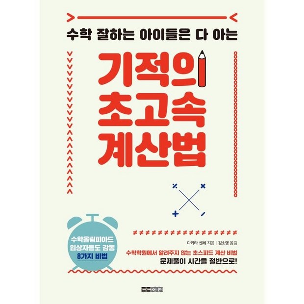 e66e3307b4b033fa2933abdb6d2be315c93bdc77d9c978d13e5d13cb4904.png