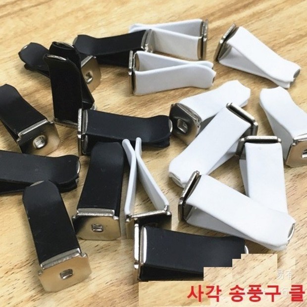 d80da222e26917d56660592e3672d02baa5640611204e66c1f4024466d0a.jpg