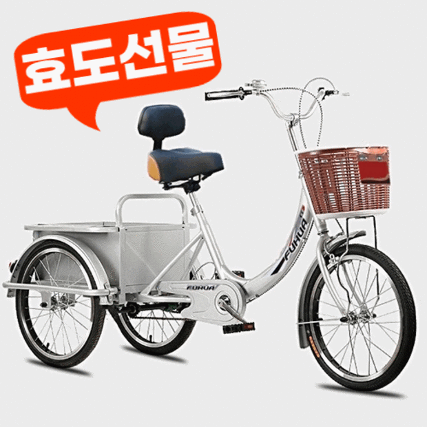 8e58bbcf536db172284963a9439e49d2a721635182a6e865526e98e36802.jpg