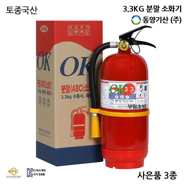 1c4cdc6d812c604802205fc2abd99658d990d06fcb34b3871c6b52c6d8d5.jpg