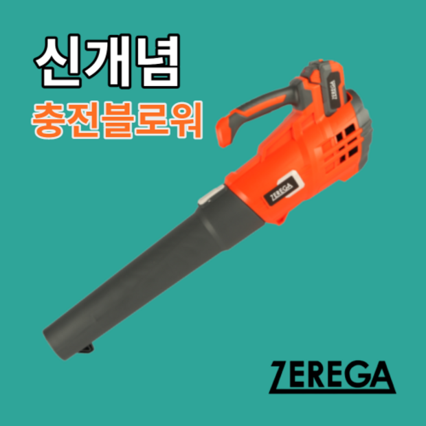 13584a9e8043ed926f1dd1b2a2c6e792cf9ce5eddae917da0ea16cb7c6b0.png