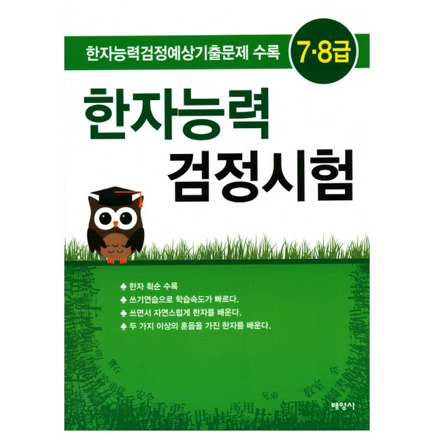 59baf8c37c0fb930b8a9d74a2a0890e26f277f8e3b221552c4836e502ddb.jpg