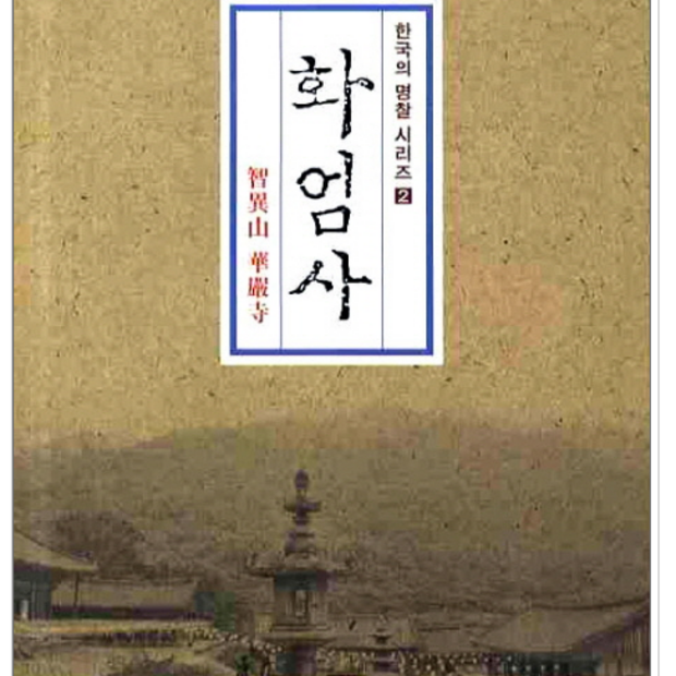 ee52e9040e9e868df1480b2c206888c1ccb11bc08a695662b019e69f1ed5.PNG