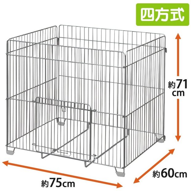 140bd8b55175ad41e38e13ff29ecfbb4b3a13149e938ab80ce863cb8a1f0.jpg