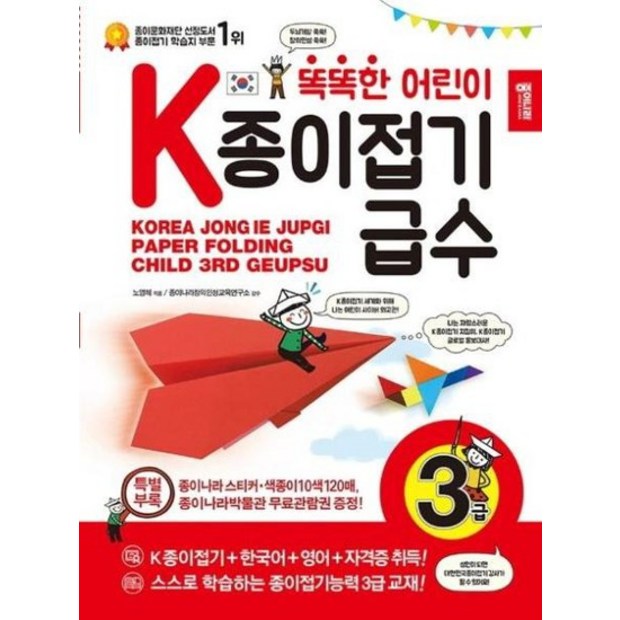 6a287abe851a05e71231993ce4d3fa3dfeadfe1fef4c0072d35ed5ef55ff.jpg