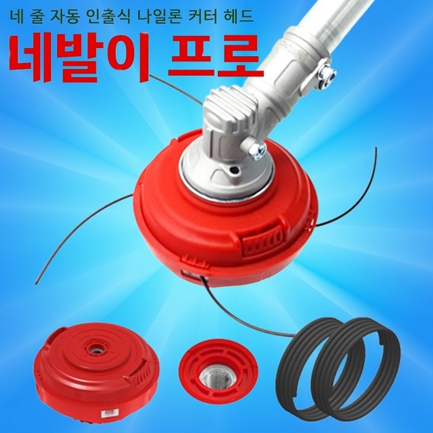 dd15f77cf5153e455a28b3a994829de38fb2ebbf7373ae46e441726d15fd.jpg