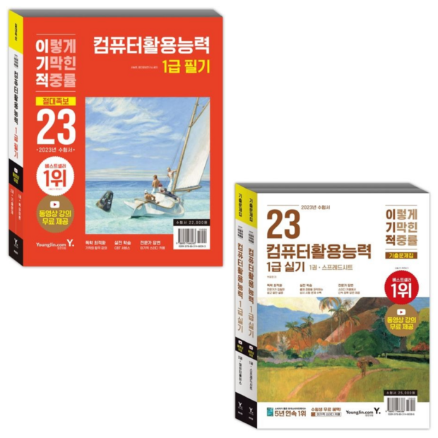79f3d4bc6051c3282151aad39a9f05ba726b212c34b127303d720c546c5b.png
