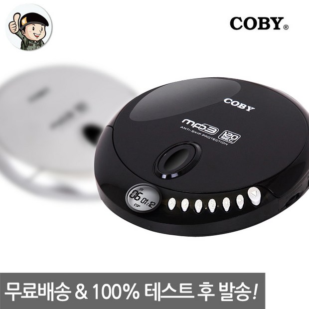 8eecf771-1e04-425a-915f-5102acc0f217.jpg