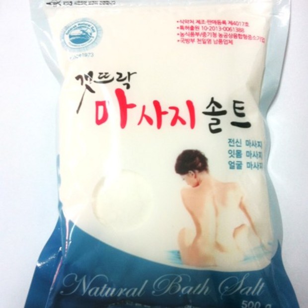 eba3331c-840a-43d9-a47a-a2402d9935a2.JPG