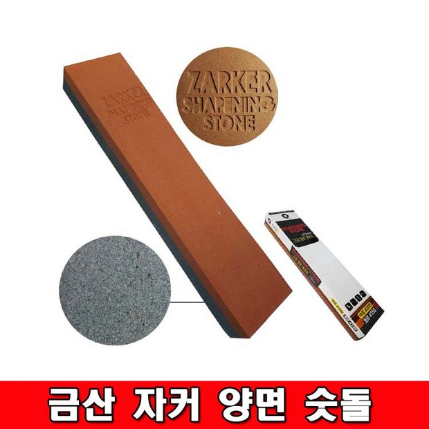 da670073-467a-42b5-a149-88644b432cea.jpg