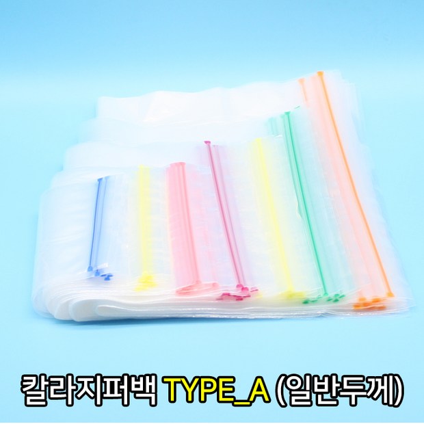 6cce32bb-dc9a-4df5-a400-3f9b859ce202.jpg