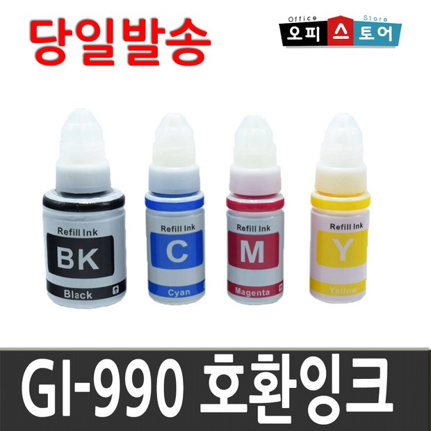 606fa90e-378a-4978-812e-c47761cf4d0f.jpg