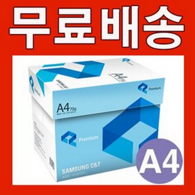 19bded0f-3707-4205-9ee4-88002afb7b54.jpg