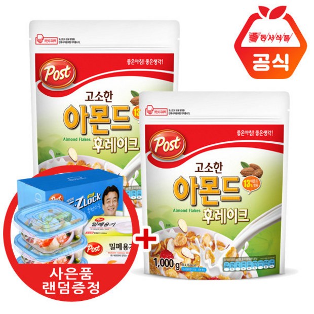 d8992827-b915-45ea-9ebc-fa31c44998ee.jpg