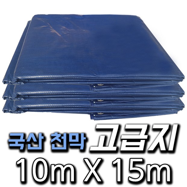 34ac174f-2895-4c9c-bcdf-66c4e5cb15ec.jpg