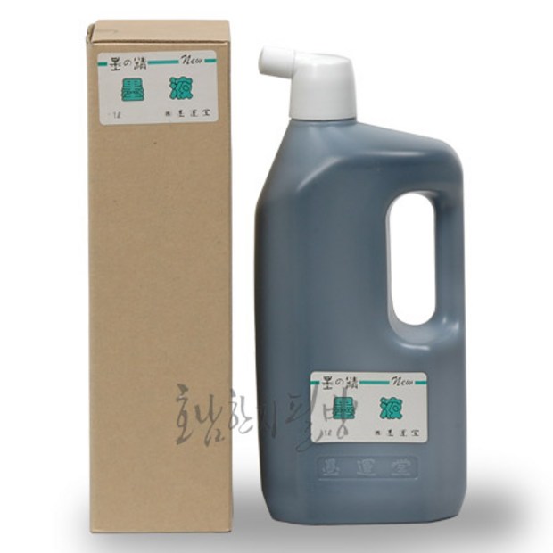 fe6026b3-254d-4768-9539-84b843ae8ef6.JPG