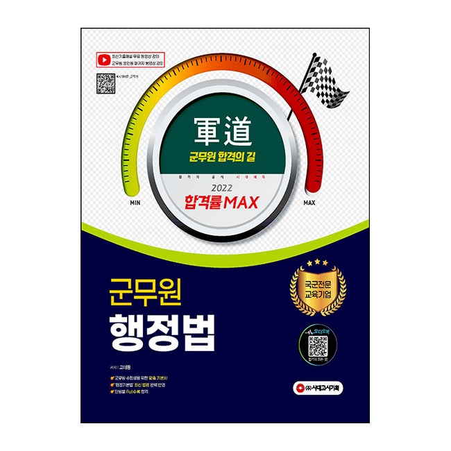 84a6863a-47df-4e26-b828-27cd2a3c4c91.jpg