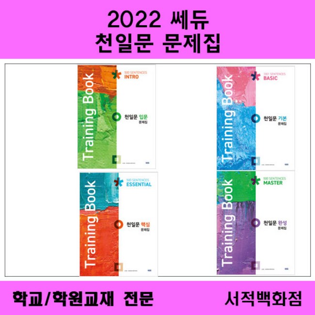 248bb1e108b12a358c50b44245a551c64c45547d56b300c4f59ada863df6.jpeg