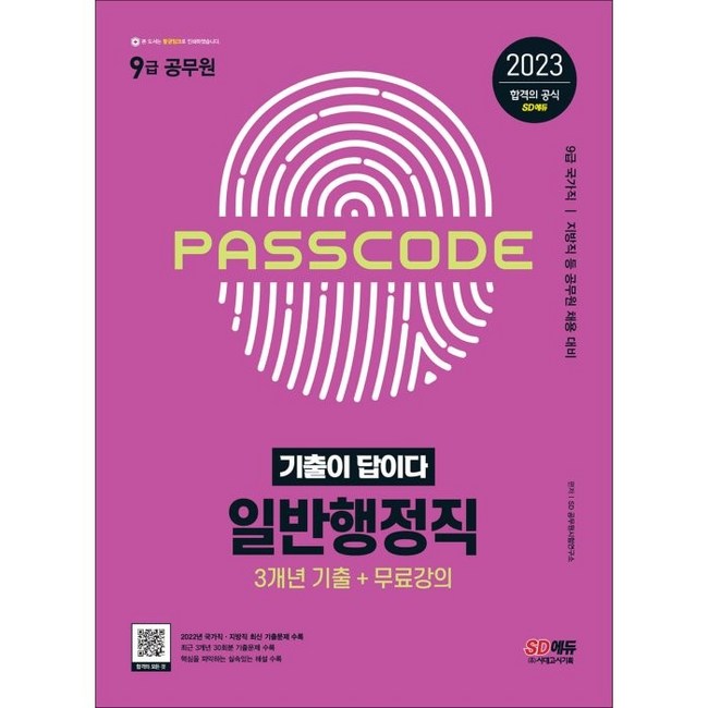 6301f621b050c76a08bcd277bd432402e0b23d4992b75f4da8ca4230e793.png