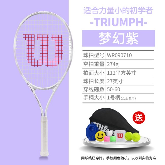 3be0767dce5def18742ca135971ee5853ea81ca64b36a3a1afbee6bf0c90.jpg
