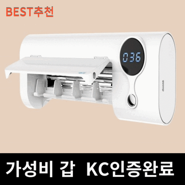 109e17bd3c2ce74a816d3b44d37685654209460a9d94b8fb73cd38816f99.jpg