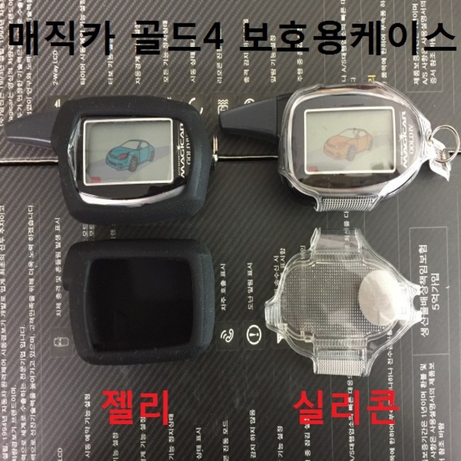 e899f9de-3582-4cba-83b5-db257acbcbcc.JPG