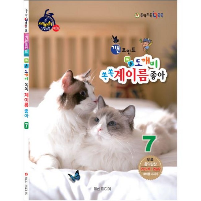 7eedb7ec-7bb1-4816-aa49-f186be0a6c24.jpg