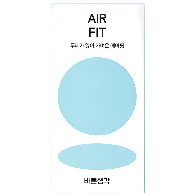 여성용 초슬림 딜도 추천 1등 제품