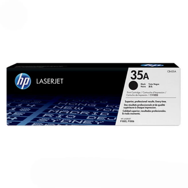 추천1 cb435a