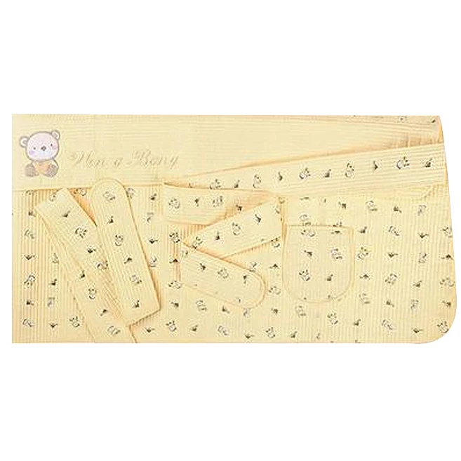 원아방 고급 포대기 7부, 옐로우
