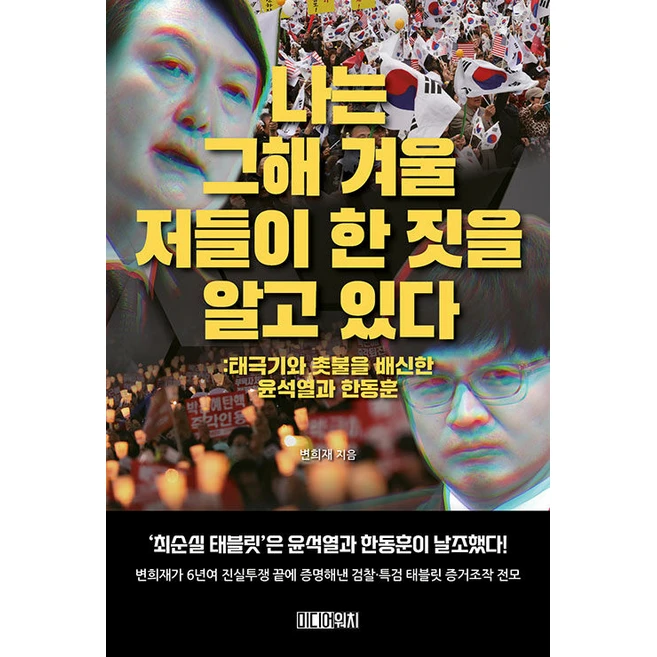 추천9 RG19WN 핫딜  당신에게 딱 맞는 인생템 찾기