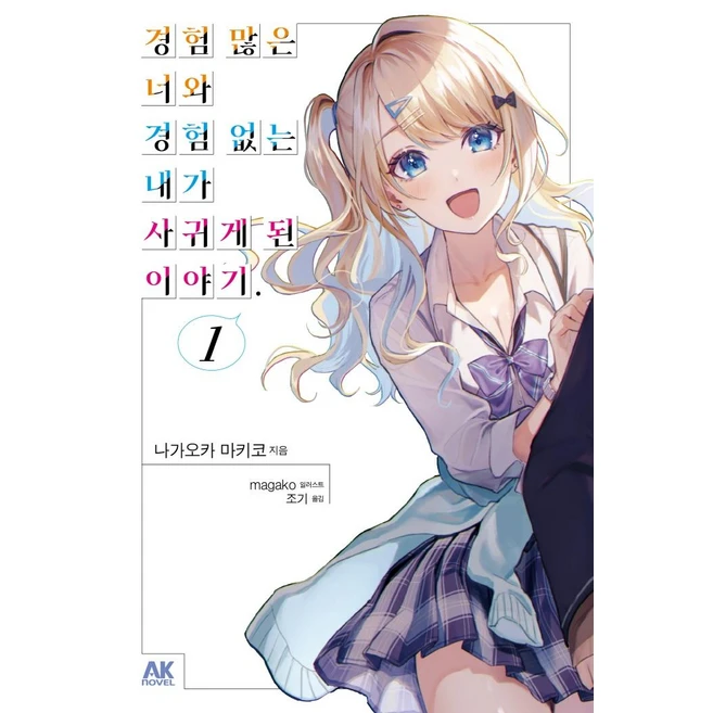 추천10 R9 새로운 경험을 선사하는 최고의 선택 상세