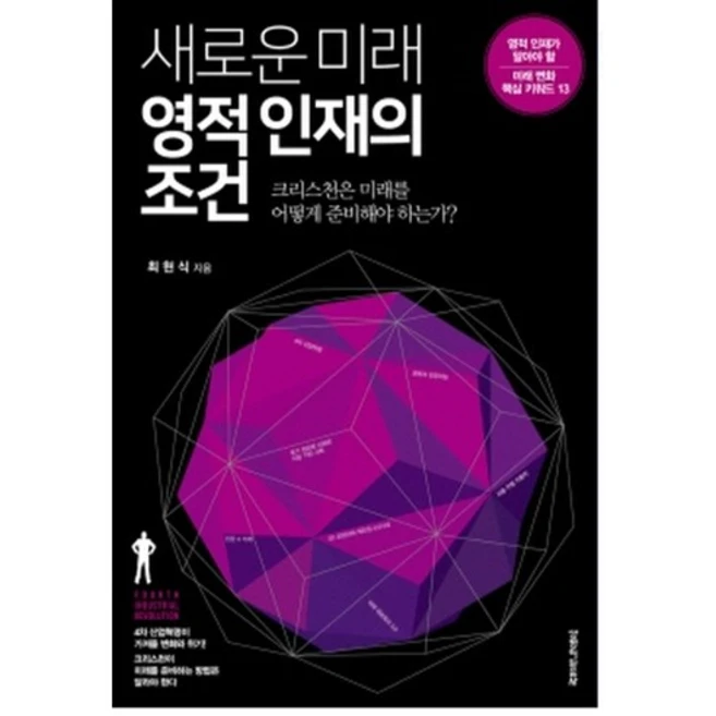 추천4 R9 새로운 경험을 선사하는 최고의 선택 상세