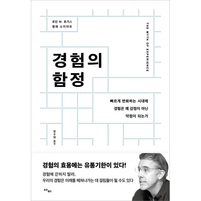 추천2 R9 새로운 경험을 선사하는 최고의 선택 상세