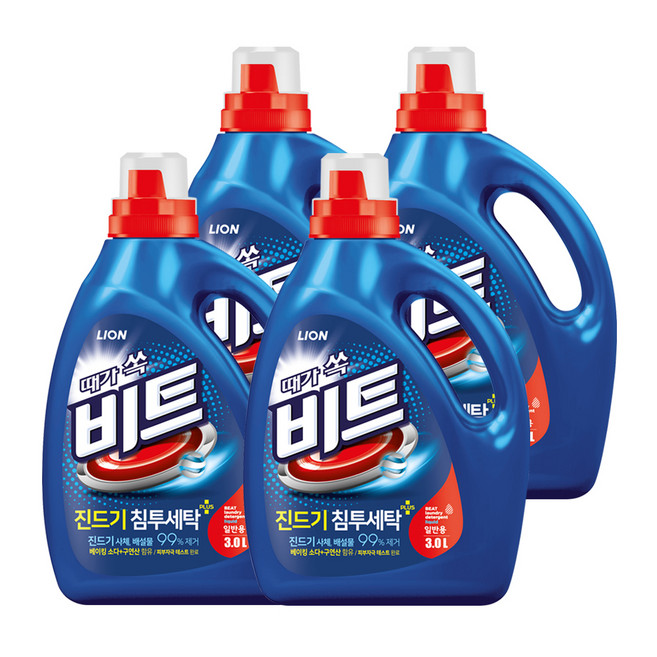 추천2 세탁 세제