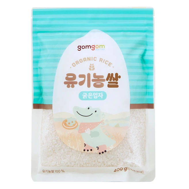 추천4 후기 이유식 쌀