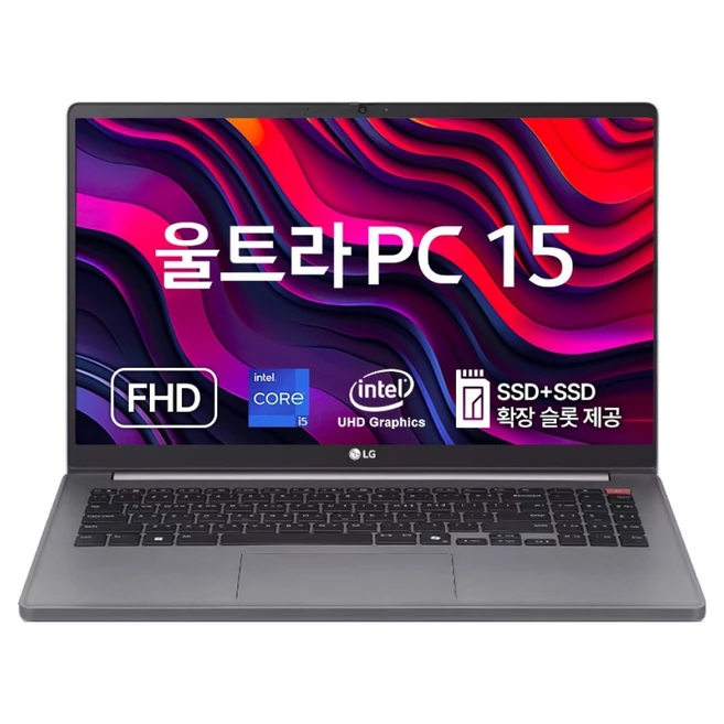 추천10 Lg 15그램