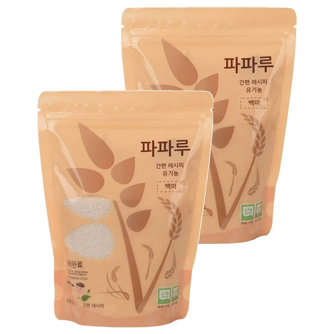 추천8 후기 이유식 쌀