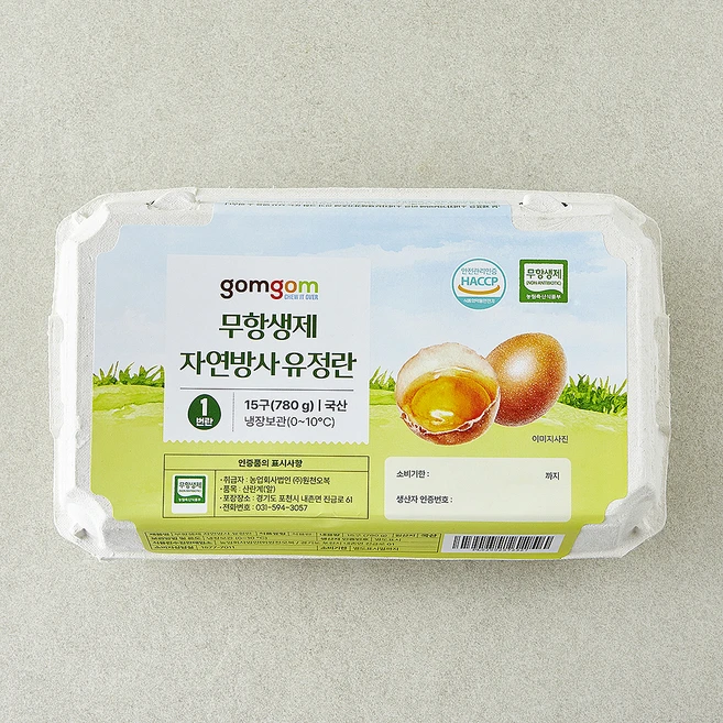 추천1 75ur342c9nc 특별한 순간을 위한 최고의 선택 3가지 아이템