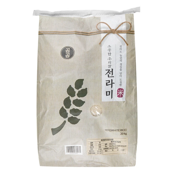 곰곰 소중한 우리쌀 전라미 2024년산(햅쌀), 20kg, 1개