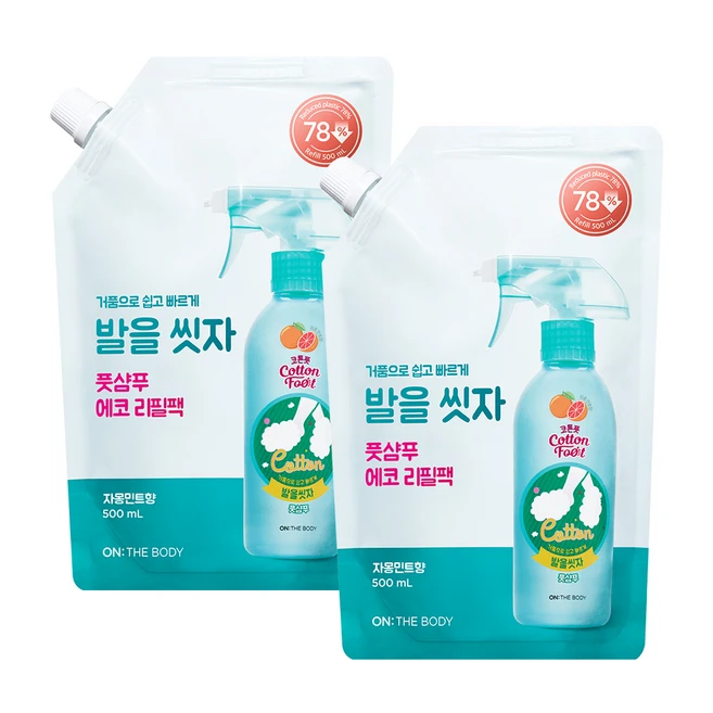 온더바디 코튼풋 발을씻자 풋샴푸 리필 자몽민트향, 1개입, 2개, 500ml